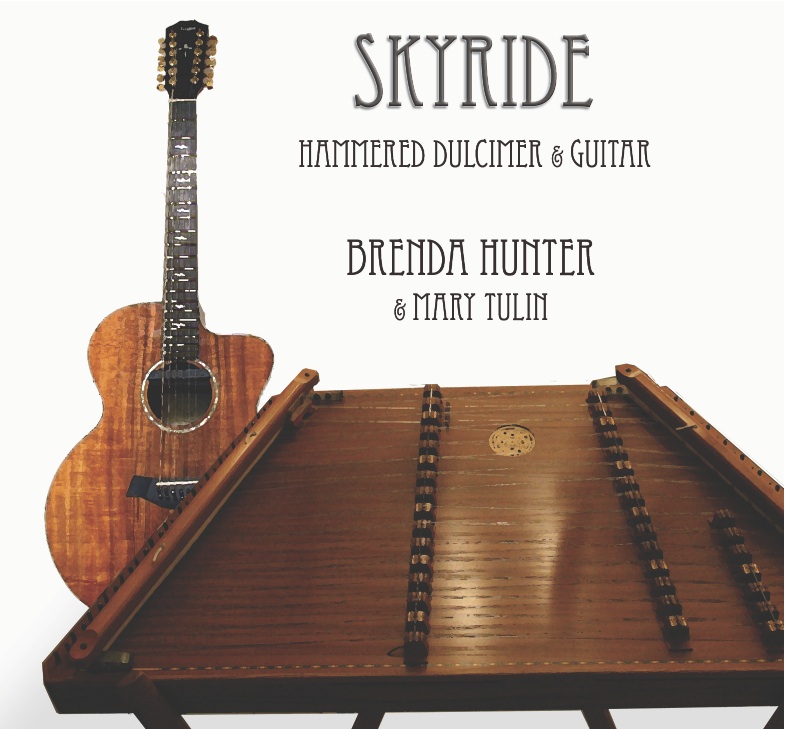 Skyride CD cover